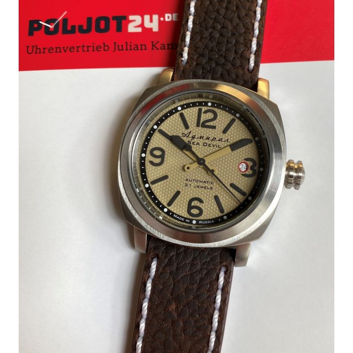 Moscow Classic Admiral Sea-Devil automatic Vostok | Poljot 24