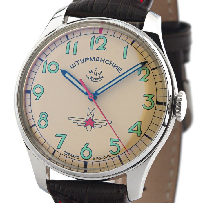 Sturmanskie vostok online 1