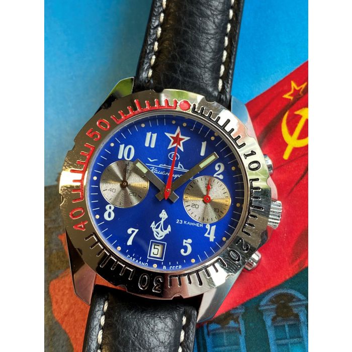 Vostok komandirskie chronograph deals