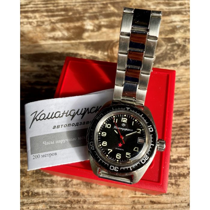 Komandirskie Automatic 2024 favors