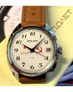 Poljot CCCP Kaliber 2614 - Rarität