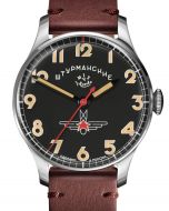 Sturmanskie Gagarin Vintage Retro 33mm