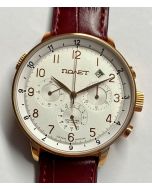Poljot Chronograph Journey Caliber 31681