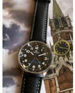 Poljot Alarm Traveller Watch