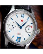 Red Star Automatik 70 Stunden Gangreserve 44mm