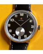 Red Star Seagull Automatic 41mm