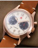 40mm Red Star Airforce Bronze Chronograph Seagull ST19