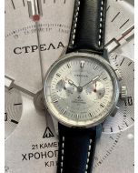 Neu! "Silver Strela" Chronograph Cosmos 40mm