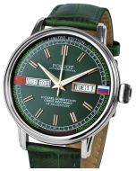 New! Poljot International Mikhail Gorbachev Automatic