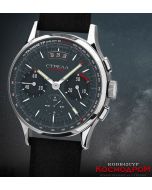 Strela Chronograph Kosmodrom 42mm